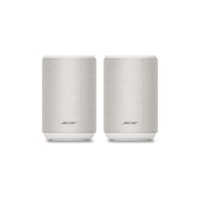 [NEW] Bose Lifestyle Ultra Speaker (2 Units)