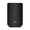 [NEW] Bose Lifestyle Ultra Speaker
